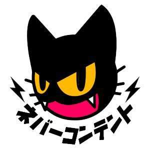 Lector En Tu Manga Online
